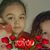 Mary Ann Balassone DeFeo's profile image