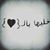 Sydney Stiefel's profile image