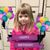Terri Evans's profile image