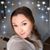Amber Nicole Bragg's profile image