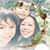 Sylvia Shanda Smith's profile image