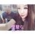 Jordan Nicole Anciso's profile image