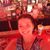 Charita Estep Gibson's profile image