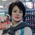 Josephine Toralba Palitec's profile image
