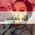 Rozeita Al's profile image