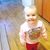 Lisa Carlson's profile image
