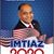 Imtiaz Ahmad Mohammad's profile image