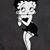 Mary Mendoza's profile image