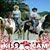 Bob Shaske's profile image