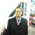 Xander Paul Keah-tigh Horne's profile image