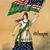 Samia Ann El Moslimany's profile image
