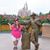 Christine Bement's profile image