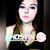 Amanda Darko's profile image