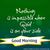 Gita Patel's profile image