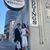 Ashley Michelle Seery's profile image