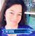 Jennifer Ledbetter's profile image