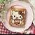 Jhingle Alaba Jadulco's profile image