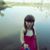 Phan Thị Kiều's profile image