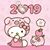 Doris Lam's profile image