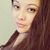 Erika Cardiel-Guevara's profile image