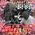 Carol Buckantz's profile image