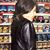 Regina Gomez's profile image