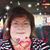Deborah Kliethermes's profile image