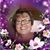Terri Ann Hubbard's profile image
