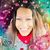 Chamarah A'Moonee Belanger's profile image