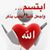 صبحي فرج's profile image