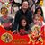 Prafula Shastri's profile image