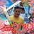 Poh Gwee's profile image