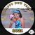 Toni Dedame Martucci's profile image