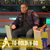 Timothy Thompson's profile image