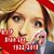 Marlesa Popp's profile image