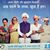 Balraj Bhagirthi's profile image