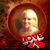Starlet Ann Kearns's profile image