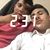 Hever Perez's profile image