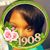 Courtney Brown's profile image