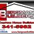 Bergman Builders, Inc.'s profile image