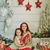 Kimberly Kowalski Bussey's profile image