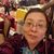 Tonilena Mitchell's profile image