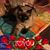 Donna Buck's profile image