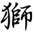 Kara Donatucci Pham's profile image