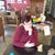 Alison Dierks's profile image