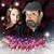Stacie Pecar's profile image