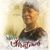 Cheryl Orsborn's profile image