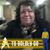 Wanda Campbell Wagley's profile image