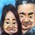 Lanh Thai's profile image