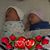 Sharon Houser's profile image